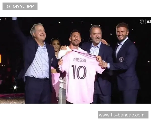 梅西签约至2028年迈阿密老板称这是对城市的热爱与赞美