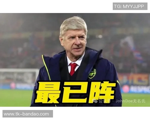 温格回忆亨利初期心态转变:我鼓励他踢中锋不必担心进球 温格回忆亨利初期心态转变:我鼓励他踢中锋不必担心进球