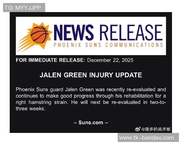 太阳主帅谈杰伦格林复出期望强调年轻球员的潜力与努力