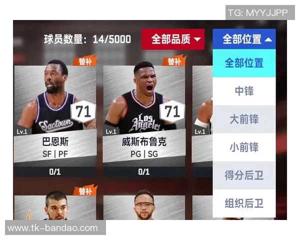 外星人入侵希腊神话NBA经纪人期待文班与字母的巅峰对决